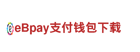 6566体育入口-专业机械企业